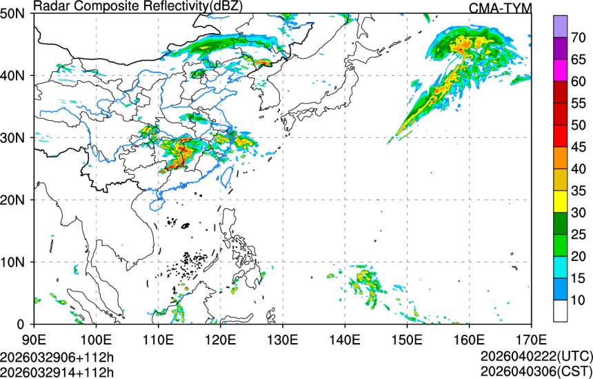 03/29 06时 +112小时
