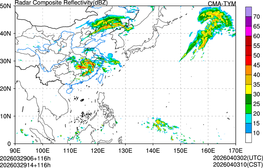 03/29 06时 +116小时