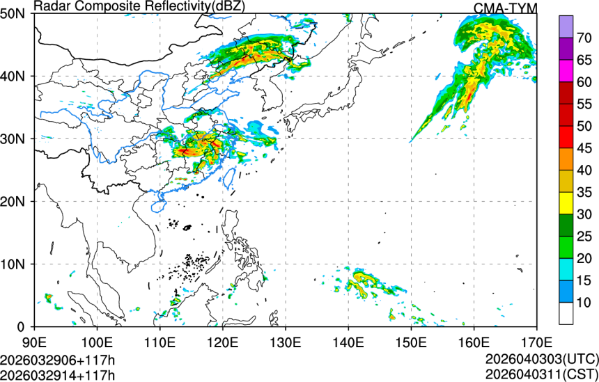 03/29 06时 +117小时