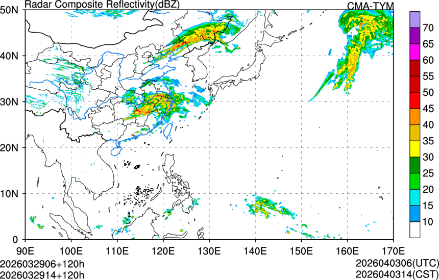 03/29 06时 +120小时