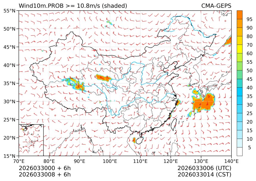 03/30 08时 +006小时