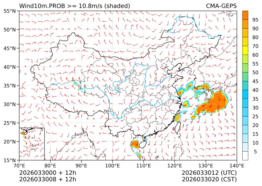 03/30 08时 +012小时