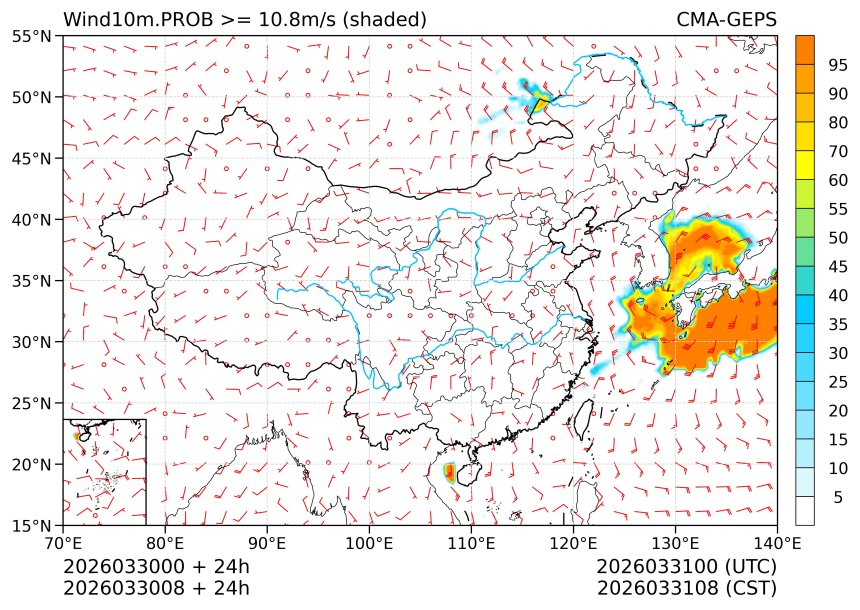 03/30 08时 +024小时