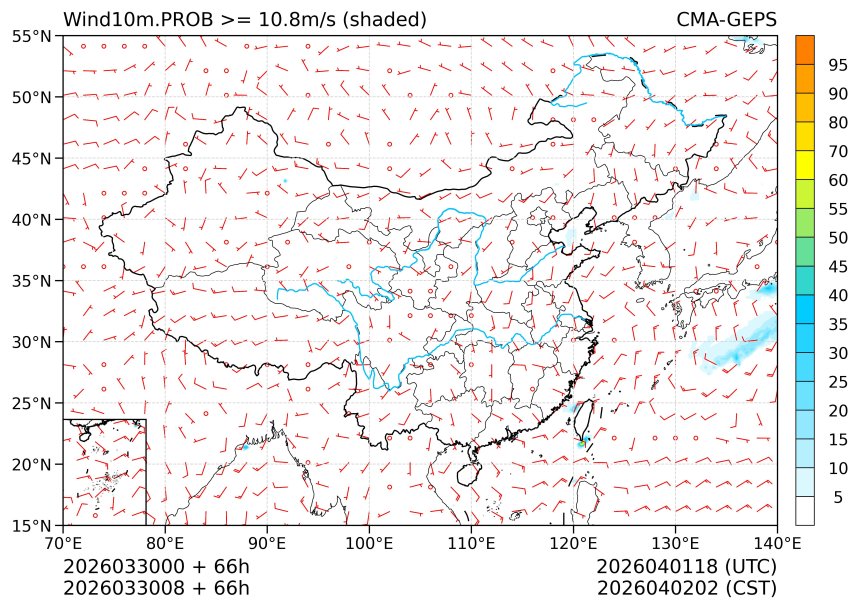 03/30 08时 +066小时