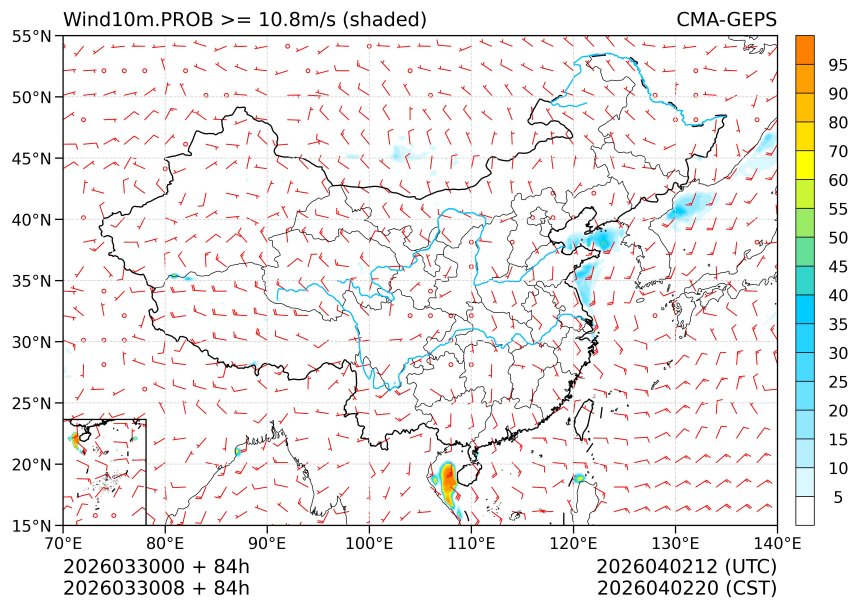 03/30 08时 +084小时