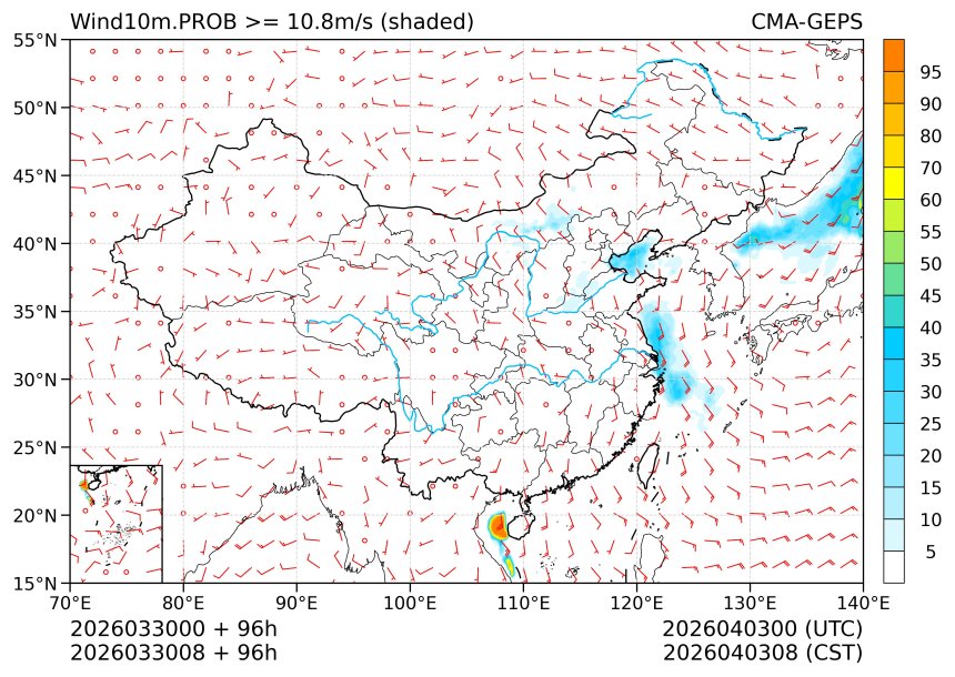 03/30 08时 +096小时