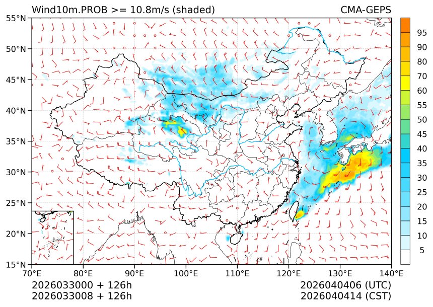 03/30 08时 +126小时