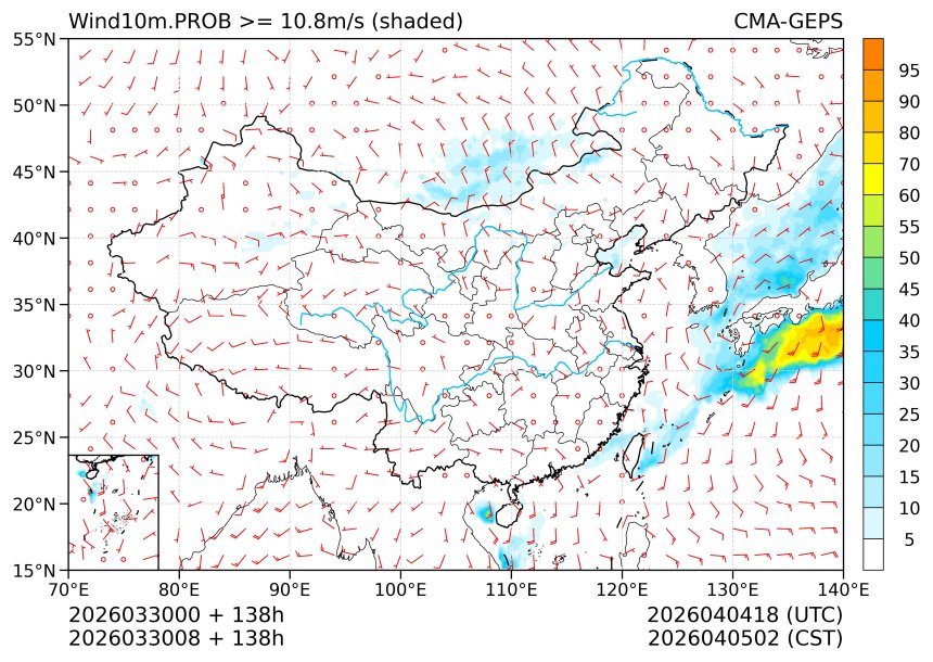 03/30 08时 +138小时