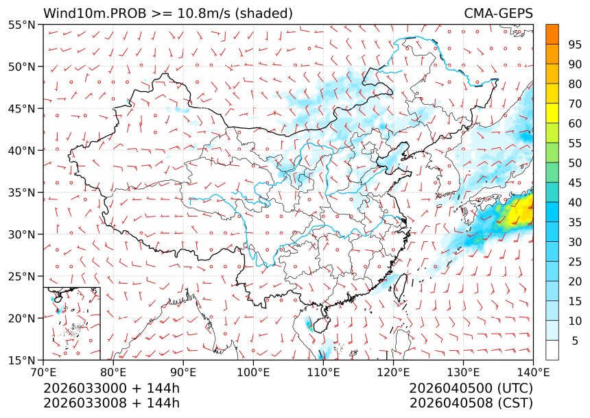 03/30 08时 +144小时