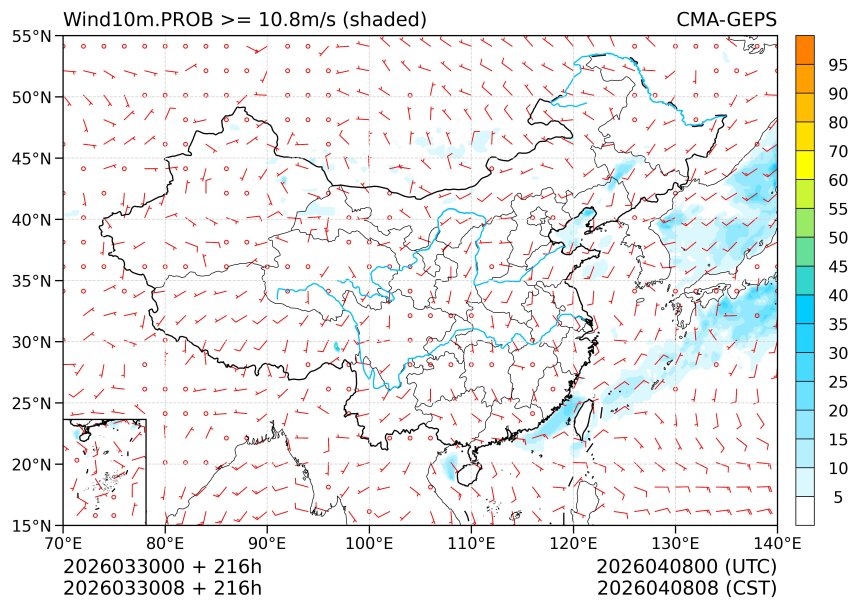 03/30 08时 +216小时
