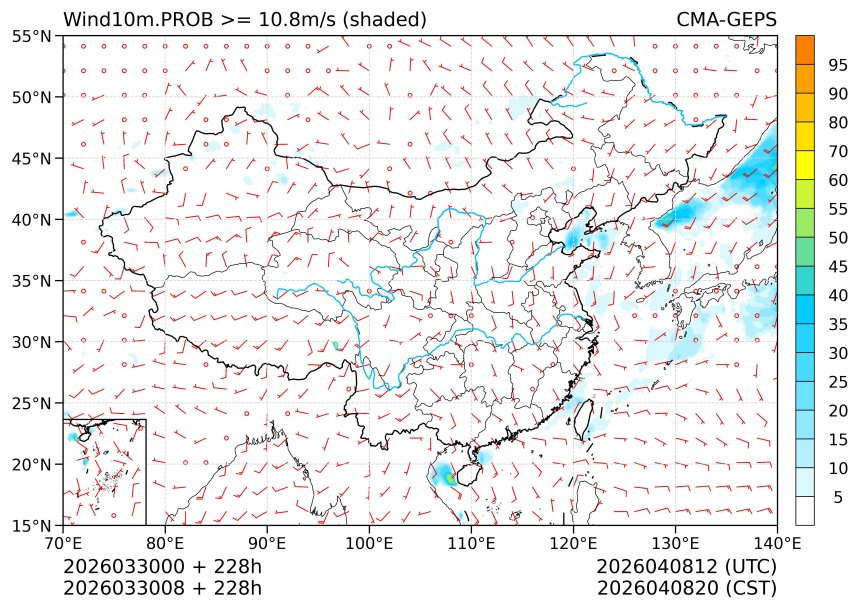 03/30 08时 +228小时