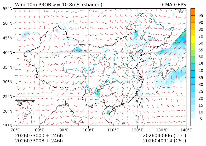 03/30 08时 +246小时