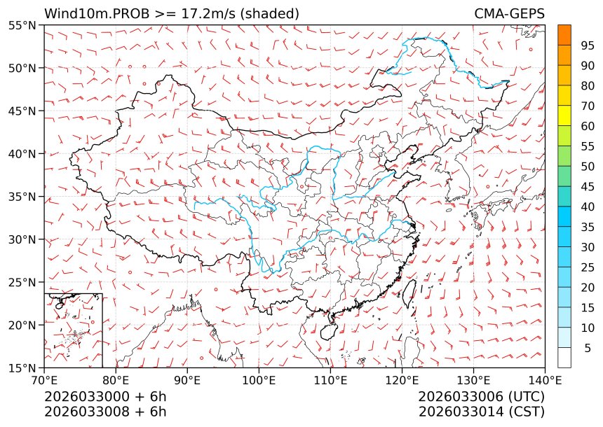 03/30 08时 +006小时