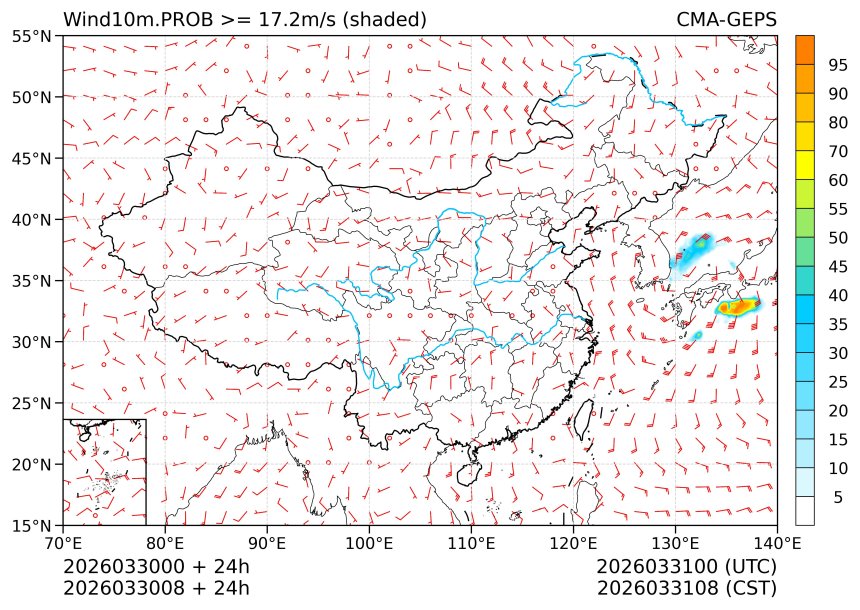 03/30 08时 +024小时