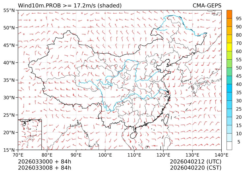 03/30 08时 +084小时