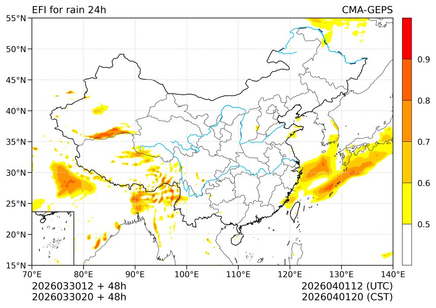 03/30 20时 +048小时