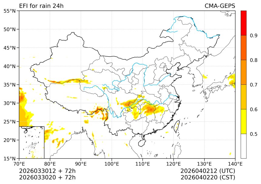 03/30 20时 +072小时