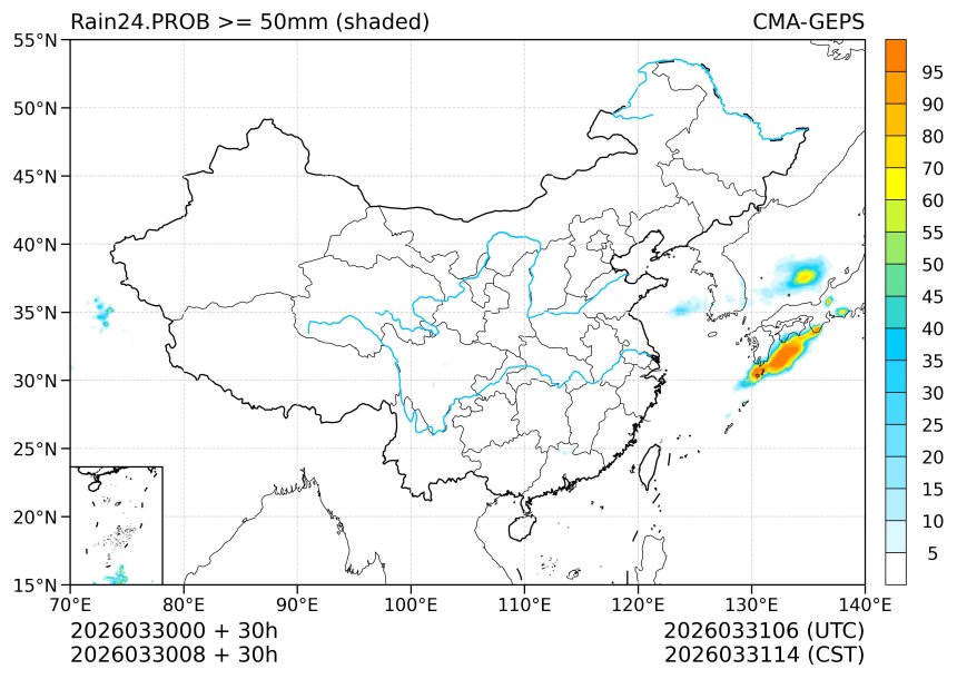 03/30 08时 +030小时