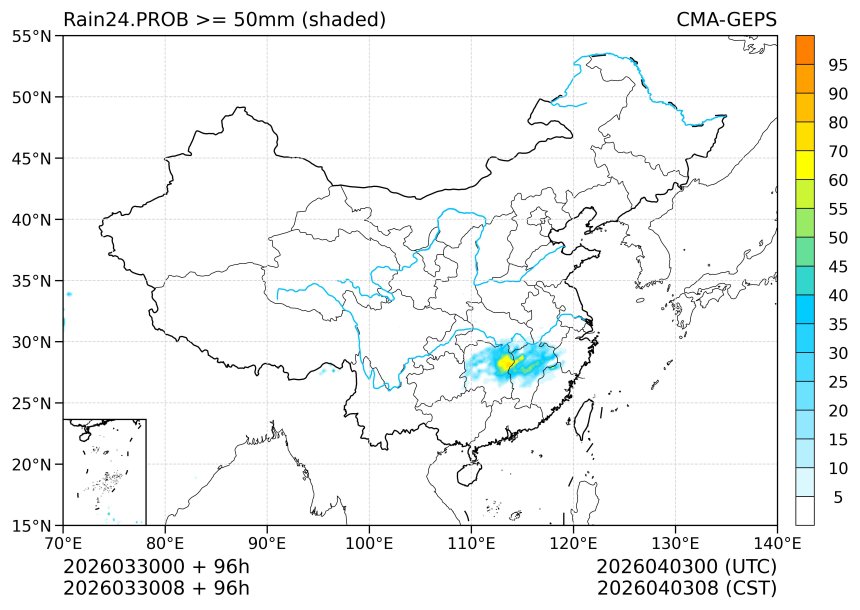 03/30 08时 +096小时