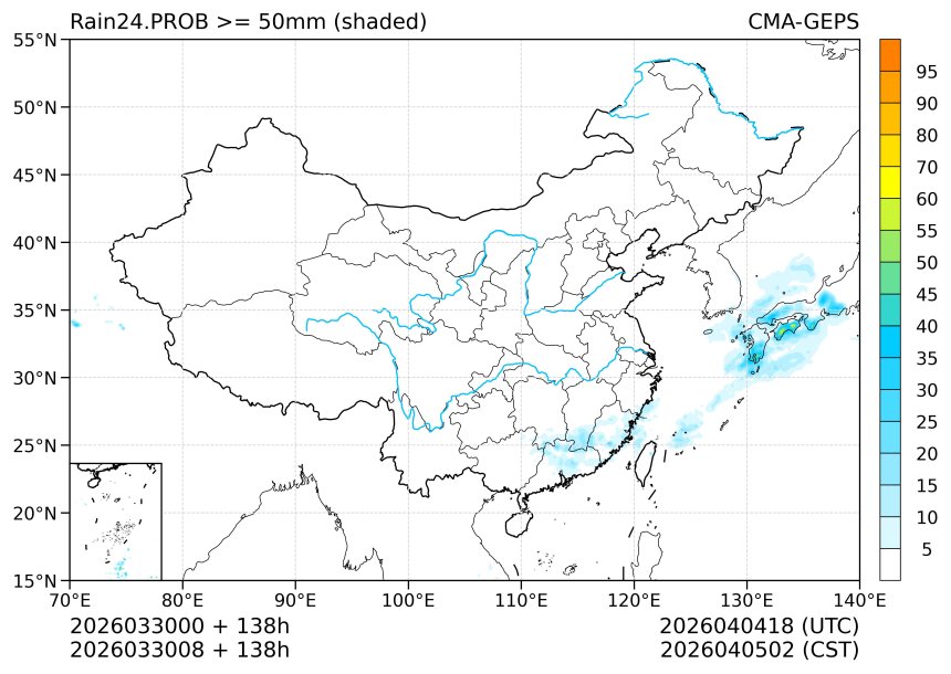 03/30 08时 +138小时