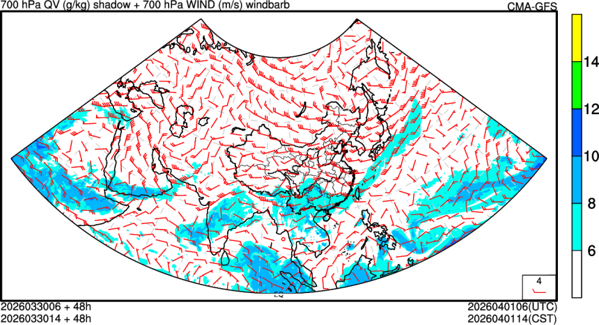 03/30 06时 +048小时