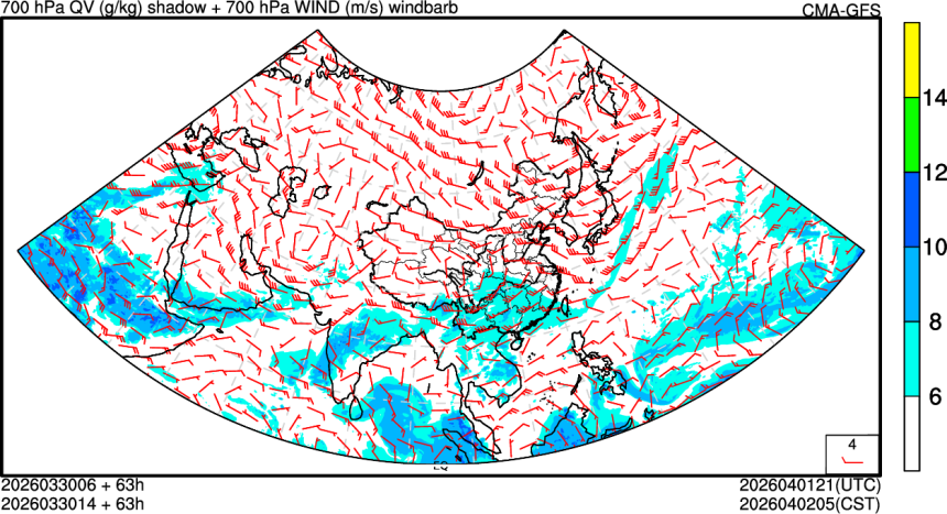03/30 06时 +063小时
