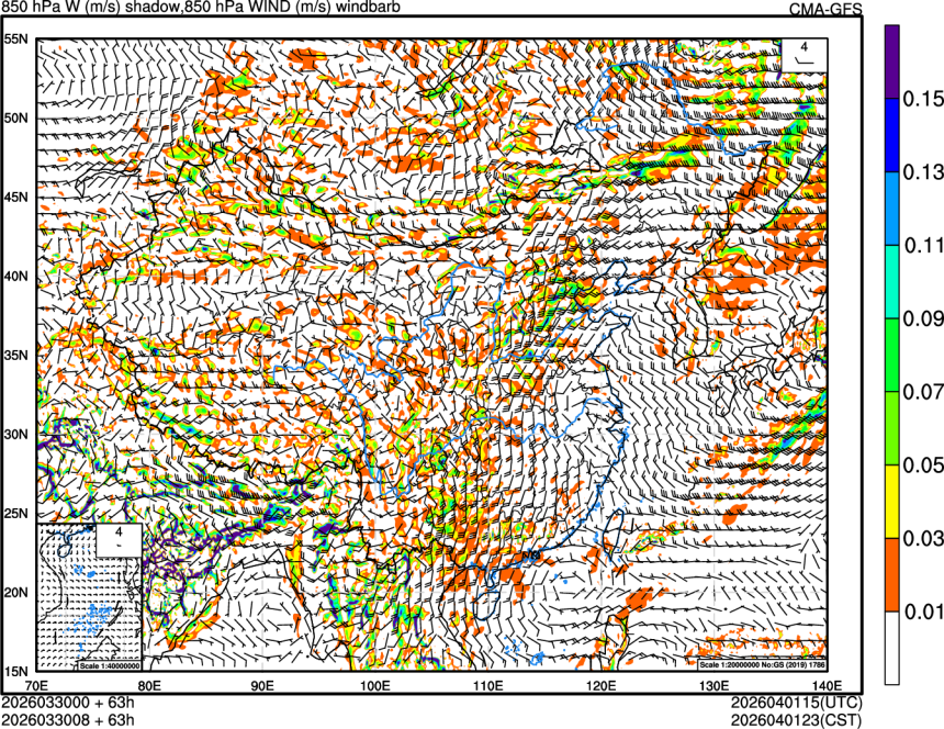 03/30 00时 +063小时