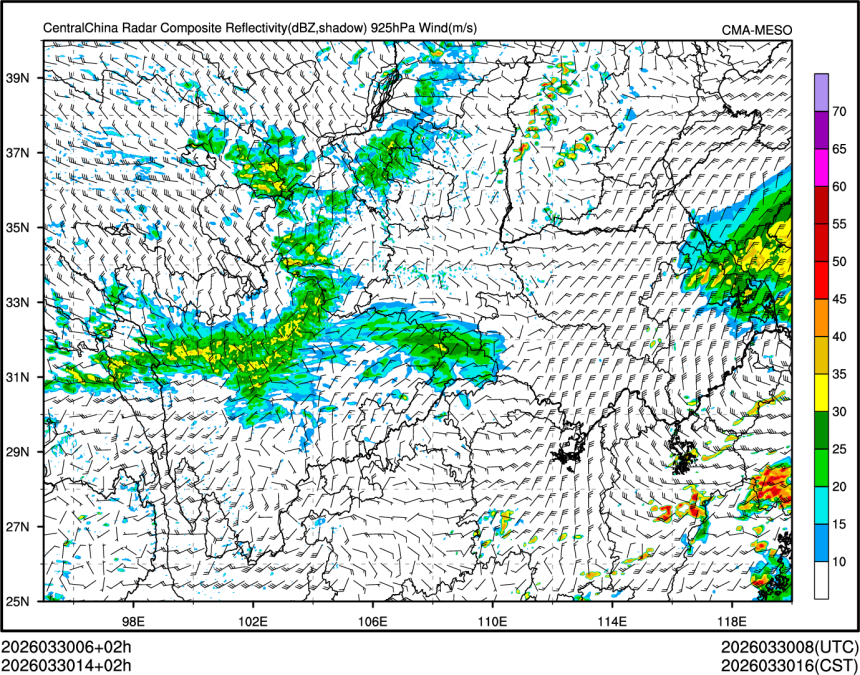 03/30 14时 +002小时