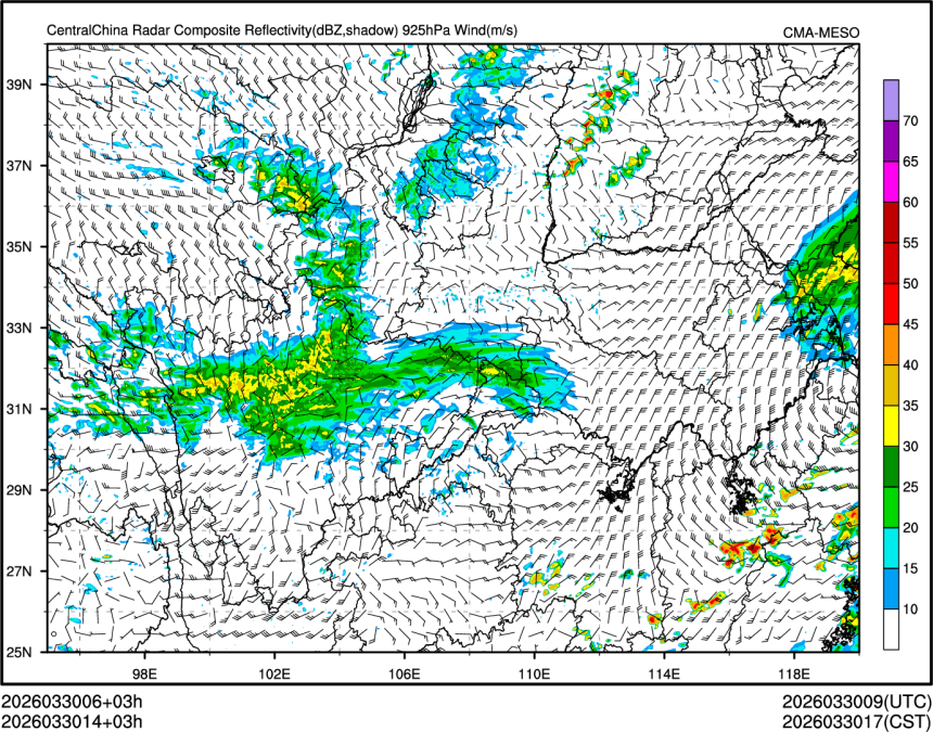 03/30 14时 +003小时