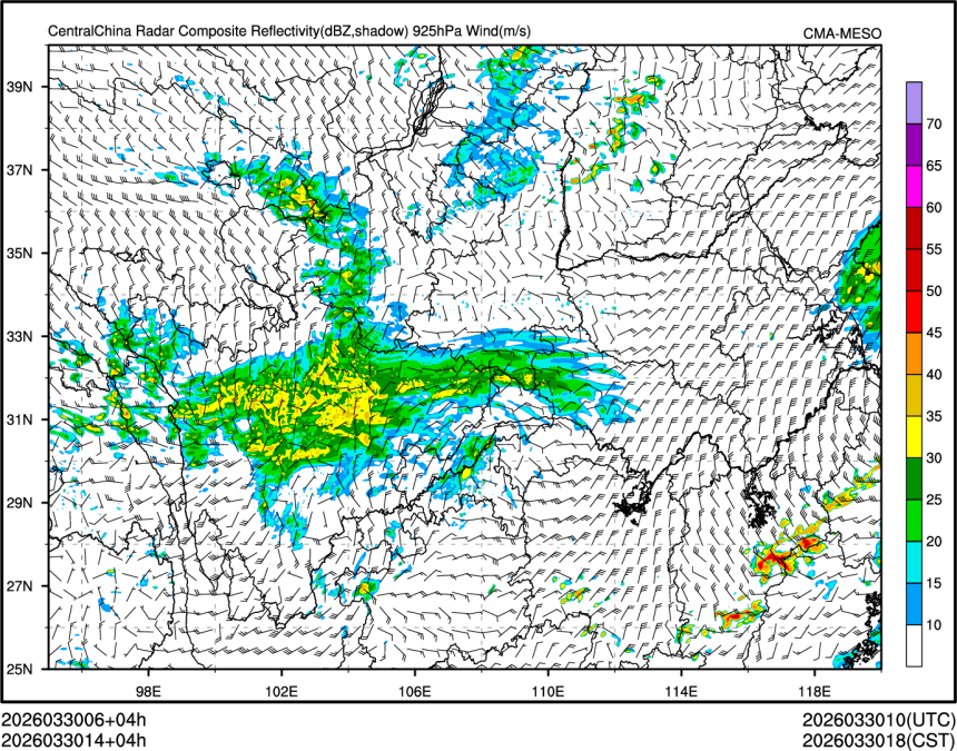 03/30 14时 +004小时