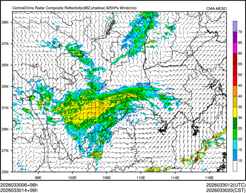 03/30 14时 +006小时