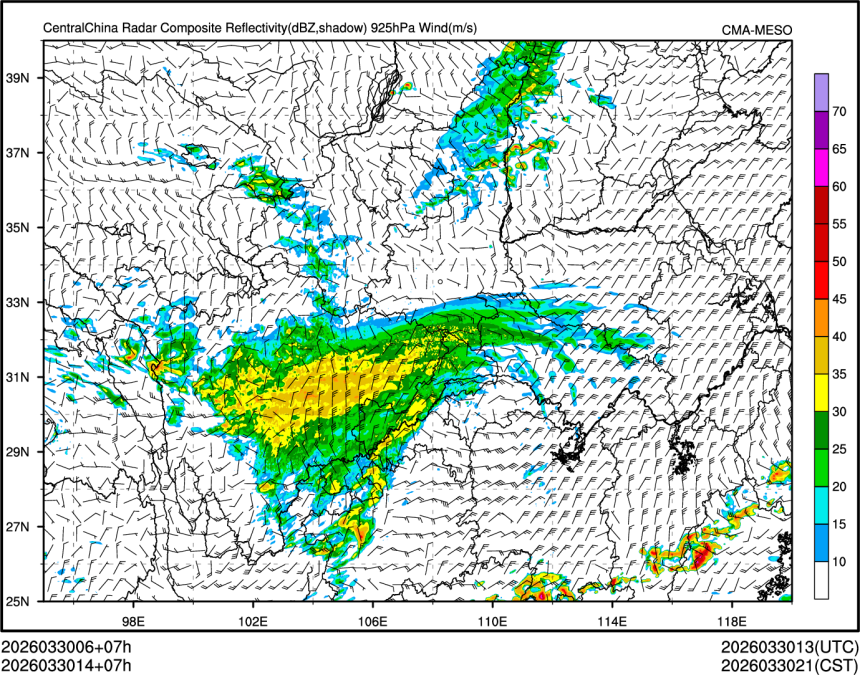 03/30 14时 +007小时