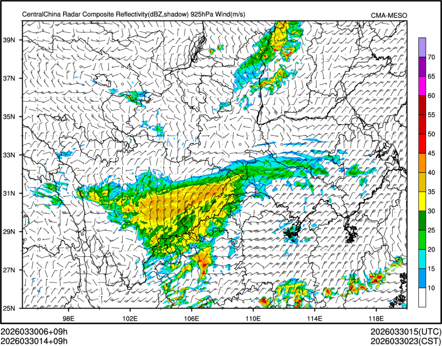 03/30 14时 +009小时
