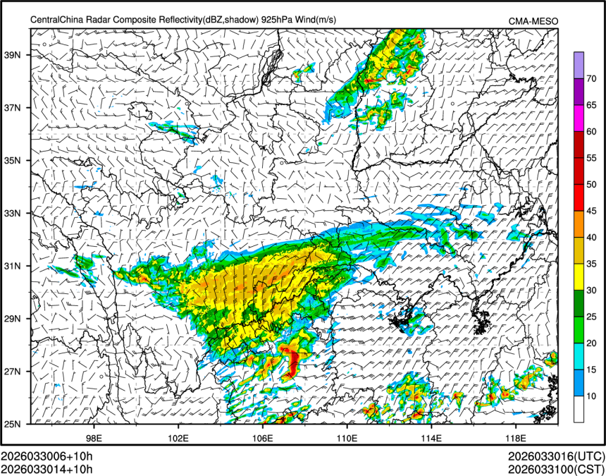 03/30 14时 +010小时