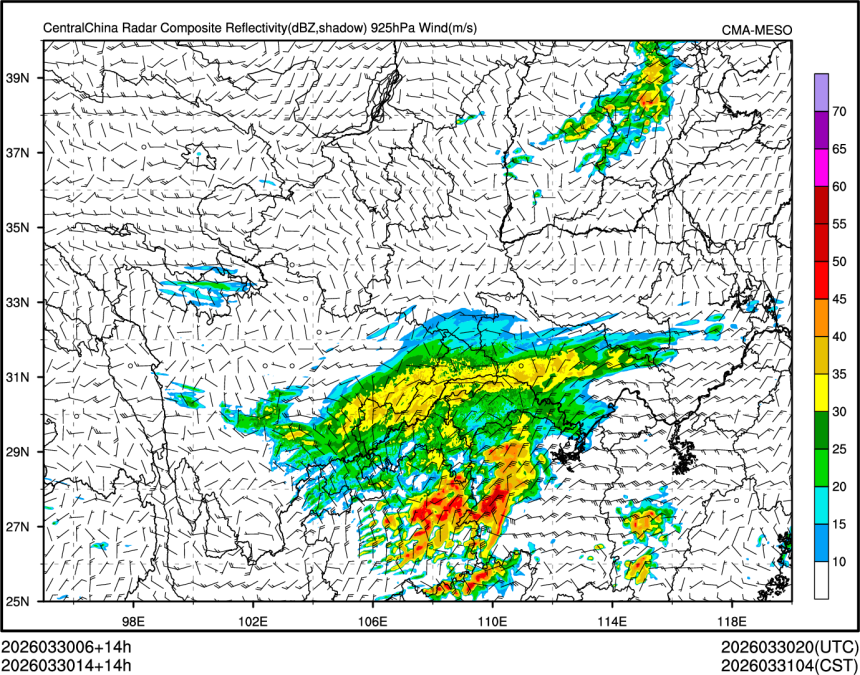 03/30 14时 +014小时