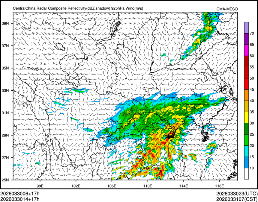 03/30 14时 +017小时