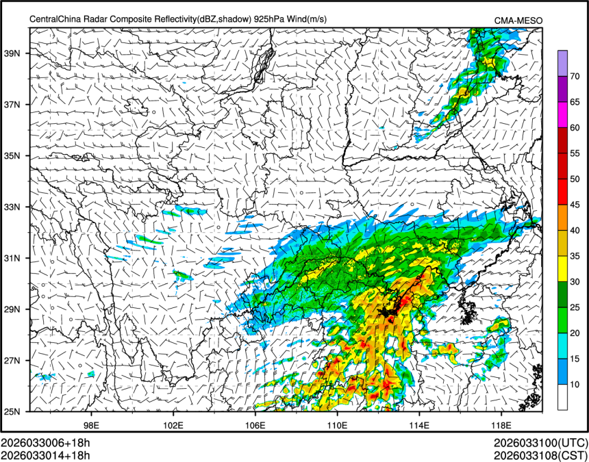 03/30 14时 +018小时