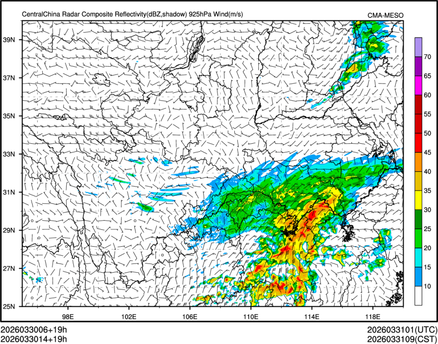 03/30 14时 +019小时