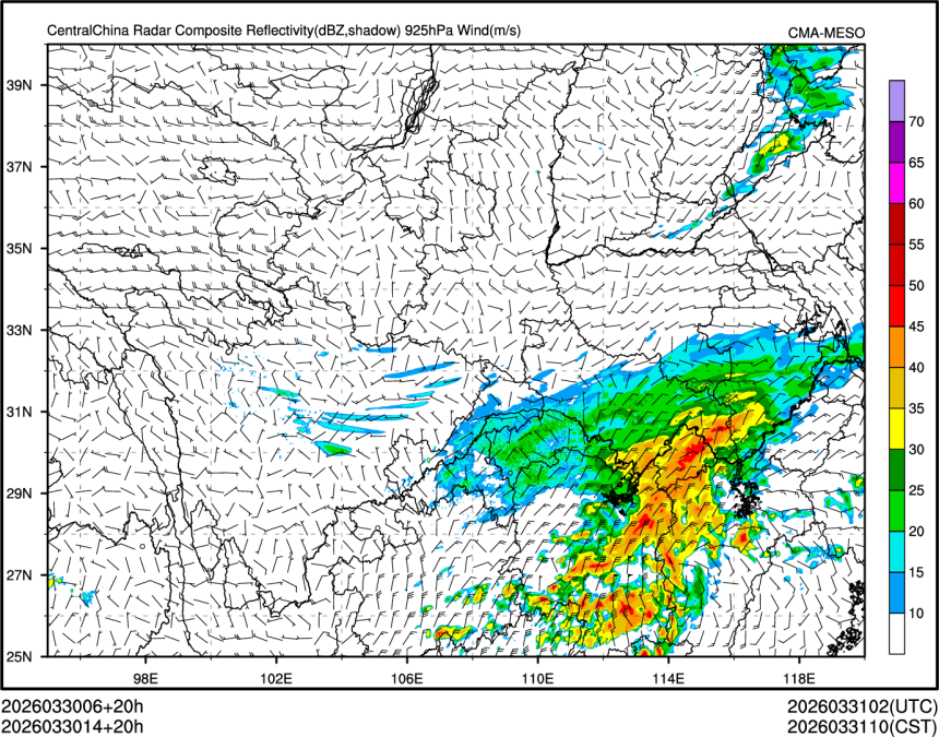 03/30 14时 +020小时