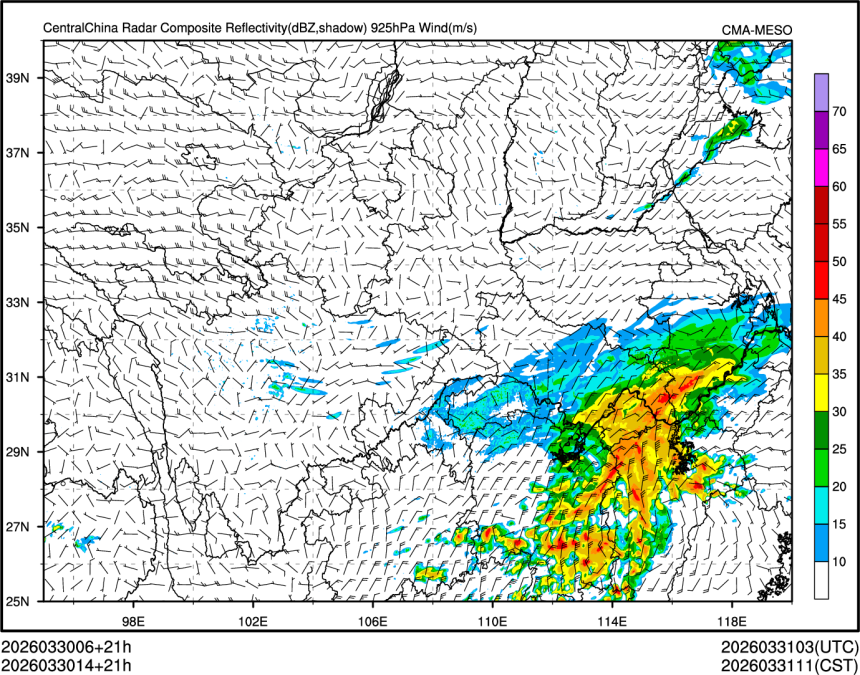 03/30 14时 +021小时