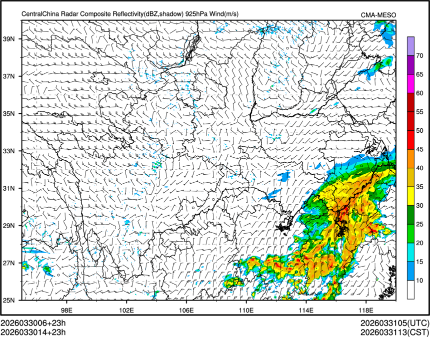 03/30 14时 +023小时