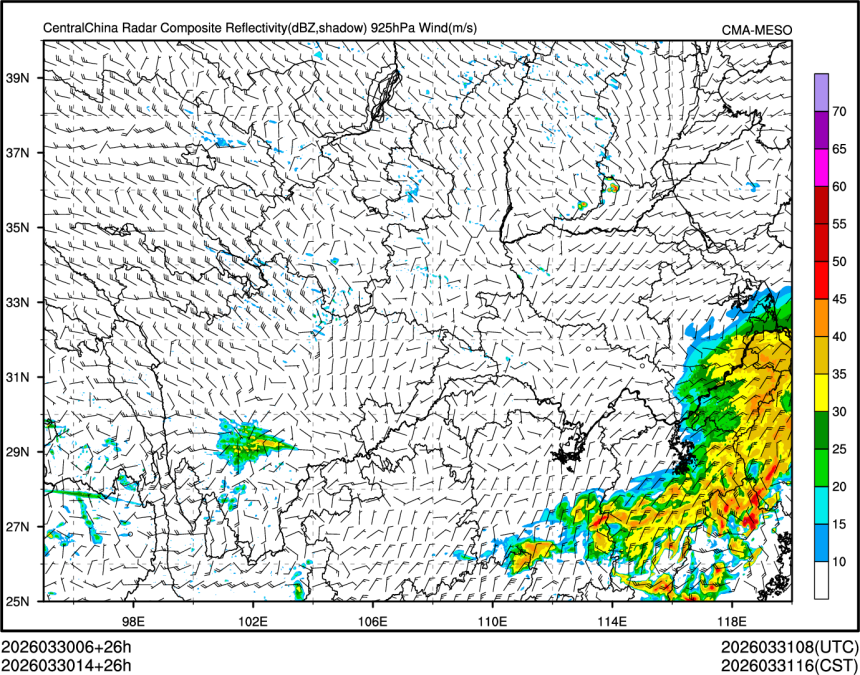 03/30 14时 +026小时