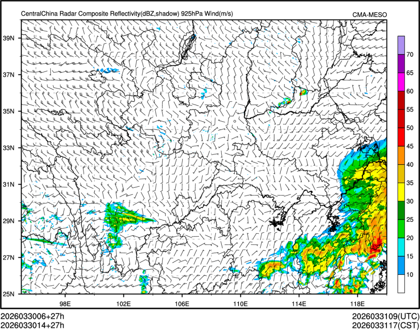 03/30 14时 +027小时