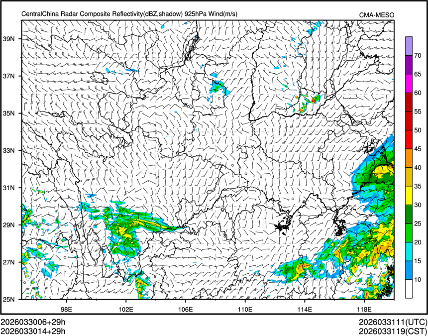 03/30 14时 +029小时