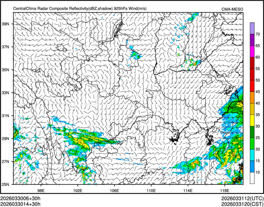 03/30 14时 +030小时