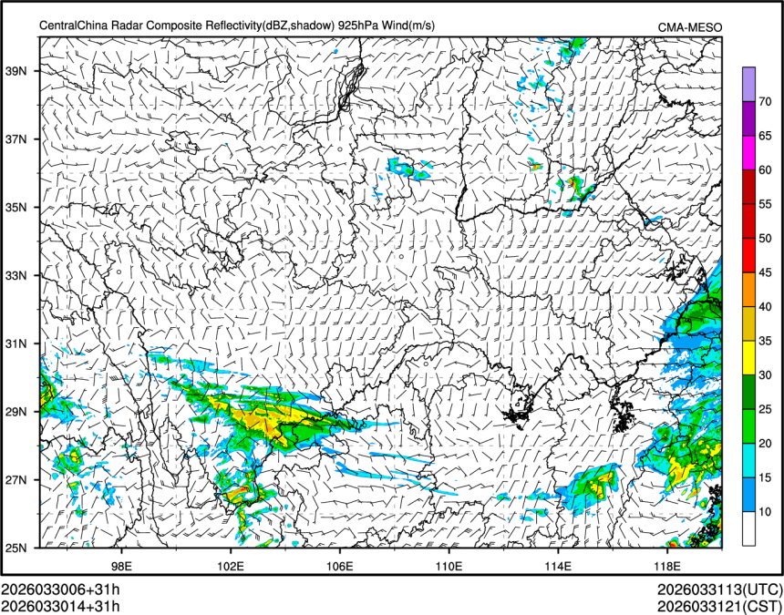 03/30 14时 +031小时