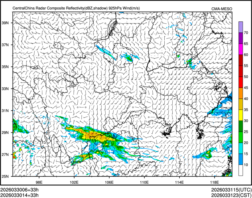 03/30 14时 +033小时