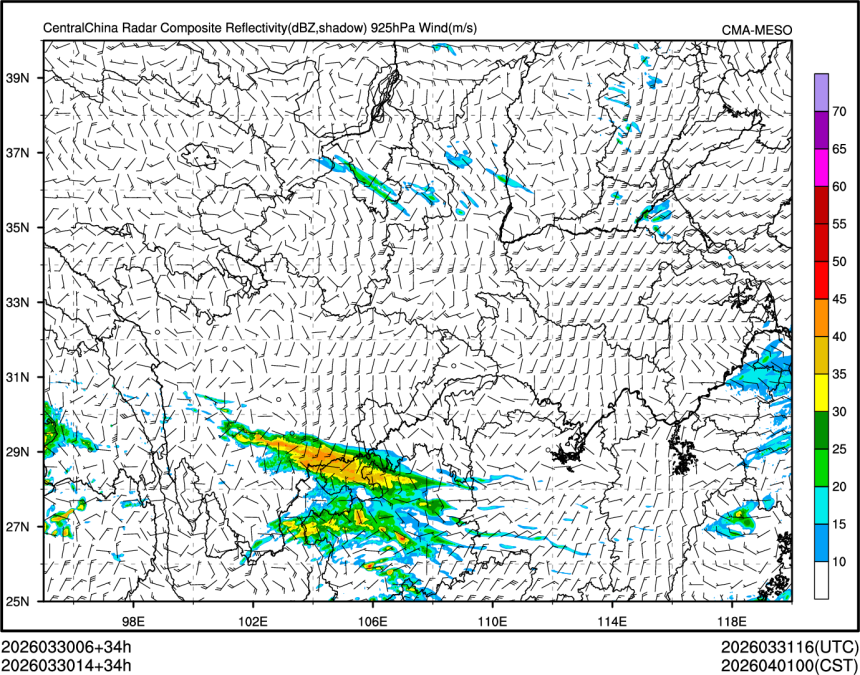 03/30 14时 +034小时