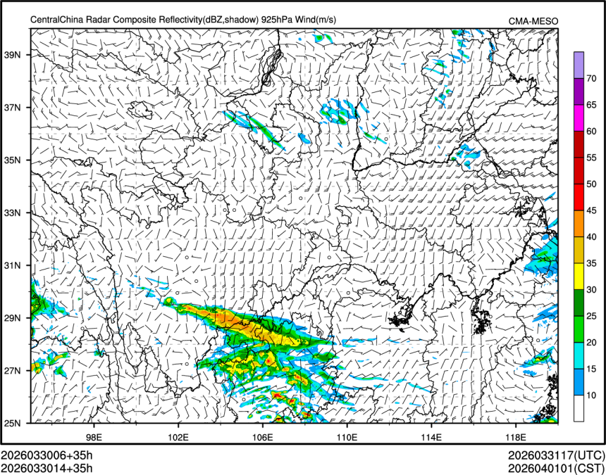 03/30 14时 +035小时
