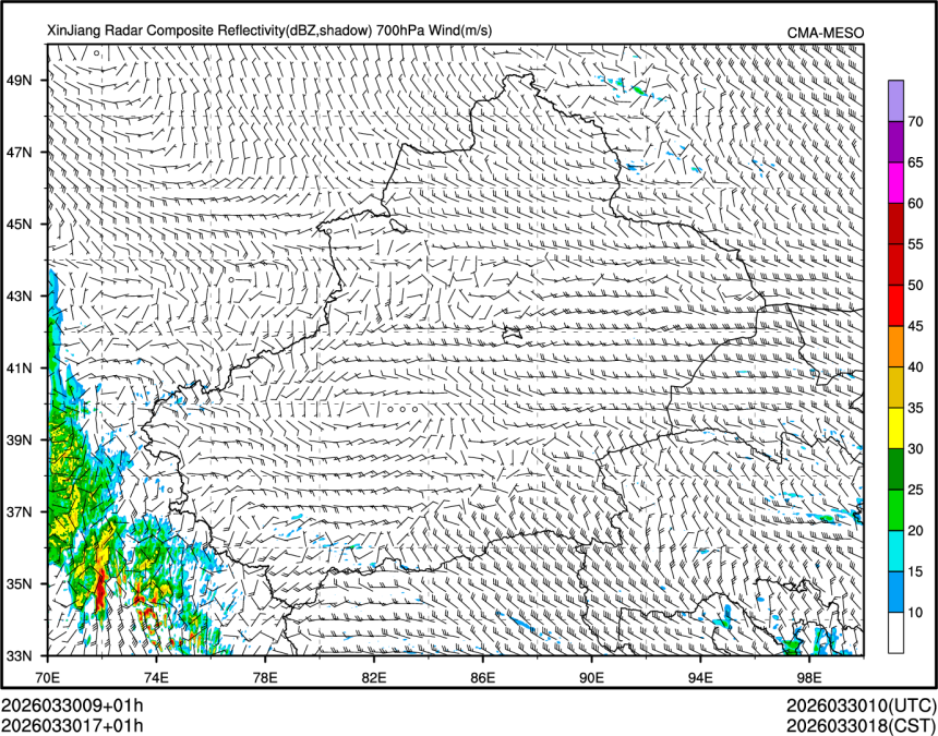 03/30 17时 +001小时